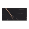 Безынерционная отопительная панель CALDOtech CT-120/610015000499/B